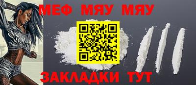 хмурый Конаково