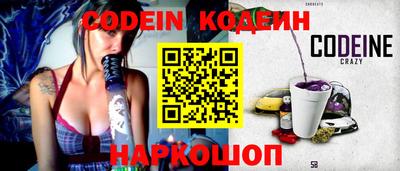 альфа пвп Коммунар
