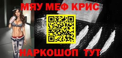 хмурый Конаково