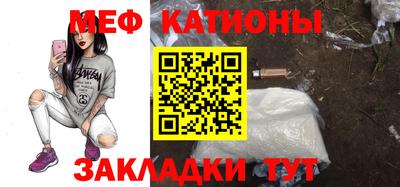 хмурый Конаково