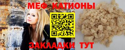 хмурый Конаково