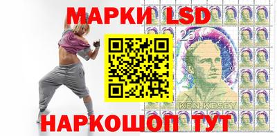альфа пвп Коммунар