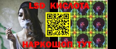 хмурый Конаково