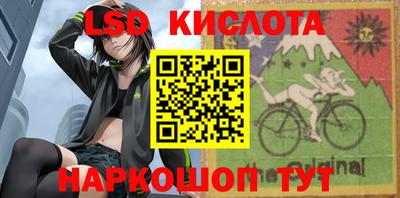 хмурый Конаково
