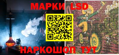 альфа пвп Коммунар