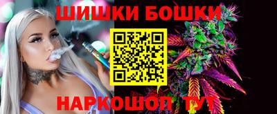 герыч Комсомольск-на-Амуре