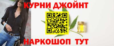 хмурый Конаково