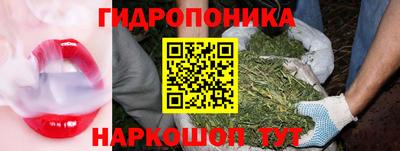герыч Комсомольск-на-Амуре
