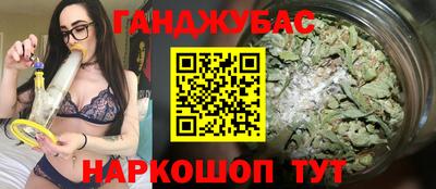 альфа пвп Коммунар