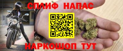 герыч Комсомольск-на-Амуре