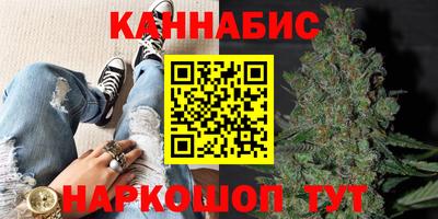 хмурый Конаково