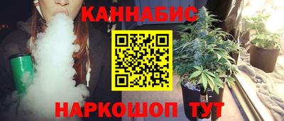 хмурый Конаково