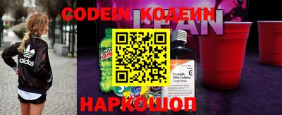 альфа пвп Коммунар