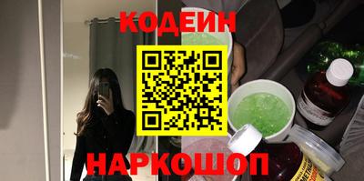 хмурый Конаково