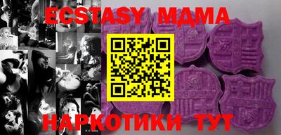 хмурый Конаково
