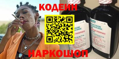 хмурый Конаково