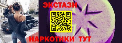 хмурый Конаково