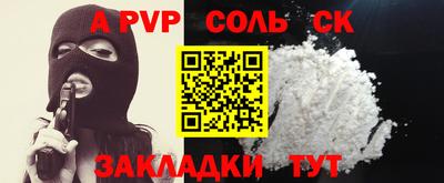 хмурый Конаково