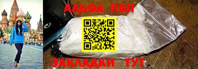 герыч Комсомольск-на-Амуре