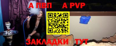 хмурый Конаково