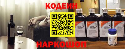 герыч Комсомольск-на-Амуре