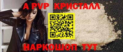 хмурый Конаково
