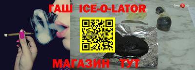 хмурый Конаково