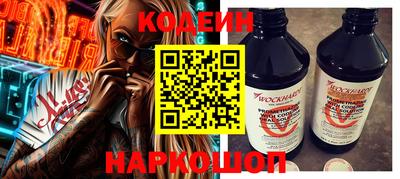 герыч Комсомольск-на-Амуре