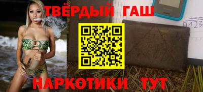 метадон Краснодар