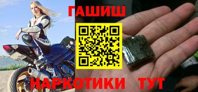 альфа пвп Коммунар