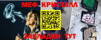 хмурый Конаково